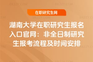 2026ϴWоڹپWȫо̼rg