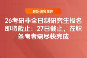 26зȫоֹ27սֹ俼M