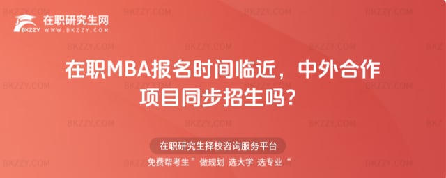 MBArgR2026Ŀͬ