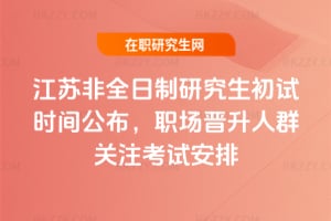 2026꽭KȫоԇrgxȺPעԇ