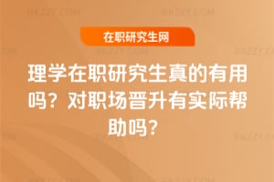 WоÆxЌH᣿