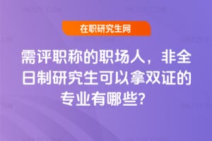 uQˣ2026ȫоpCČIЩ