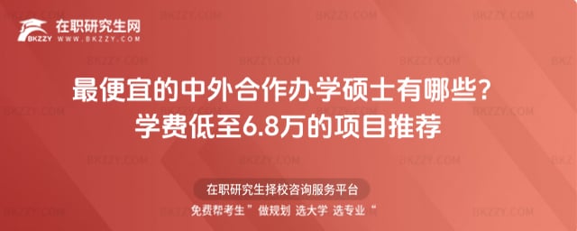 ˵kWTʿЩ2026WM6.8fĿ]