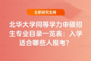 AW(xu)ͬȌW(xu)TI(y)Ŀһ[2026W(xu)mЩˈ(bo)