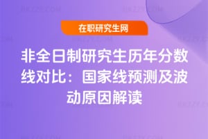 ȫоv֔ȣ2026ҾAyԭx