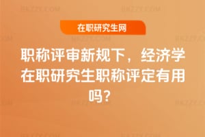 2026QuҎ£WоQuÆ᣿