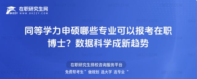 ͬȌW격2026ЩIԈʿƌWڅ