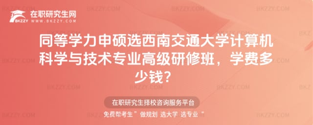 ͬȌW(xu)TxϽͨW(xu)Ӌ(j)C(j)ƌW(xu)cg(sh)I(y)߼(j)ްW(xu)M(fi)X