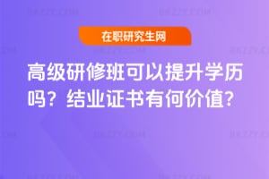 ߼(j)ްW(xu)vY(ji)I(y)Cк΃r(ji)ֵ