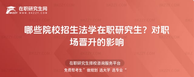 2026ЩԺУW(xu)оxӰ