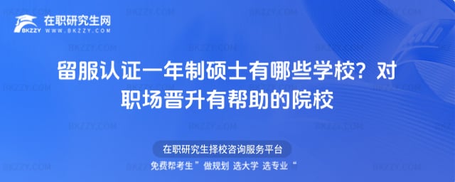 J(rn)CһƴTʿЩW(xu)УxЎԺУ