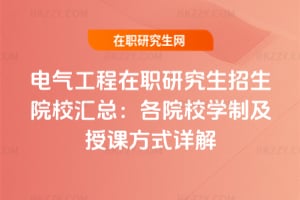 늚⹤оԺУR2026ԺУWƼnʽԔ