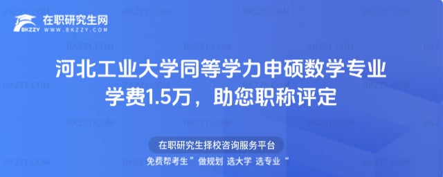 2026ӱI(y)WͬȌWT(sh)WI(y)WM1.5fQu