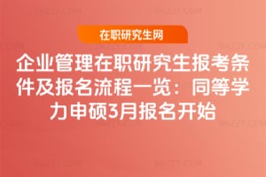 2026Iо󿼗lһ[ͬȌWT3_ʼ