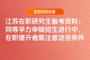 Kо俼YϣͬȌWT2026MУע@Щl