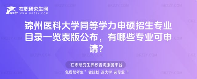 \t(y)ƴWͬȌWTI(y)Ŀһ[2026湫ЩI(y)Ո