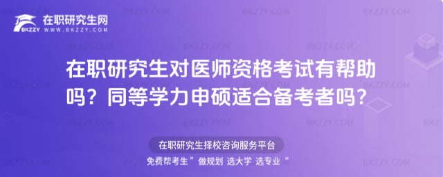 оt(y)YԇЎ᣿ͬȌW(xu)Tmς俼߆᣿