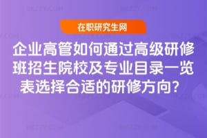 I(y)߹ͨ^(gu)߼(j)ްԺУI(y)Ŀһ[xm޷