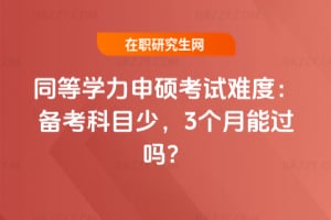 ͬȌWTԇyȣ俼Ŀ3^