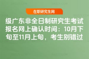 2026V|ȫоԇWϴ_Jrg10Ѯ11Ѯee^