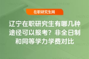 |оĎ׷N;ԈȫƺͬȌWWM