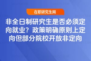 2026ȫоǷ횶͘I_ԭt϶򵫲ԺУ_ŷǶ