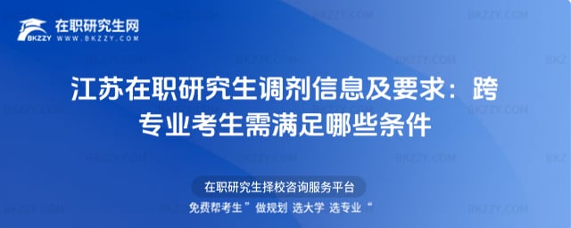 2026꽭Kо{(dio)ϢҪ󣺿猣I(y)MЩl