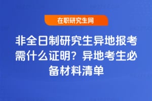 2026ȫо؈ʲôCؿ؂