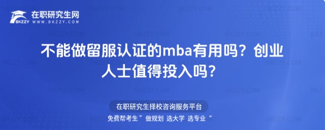 JCmbaÆIʿֵͶ