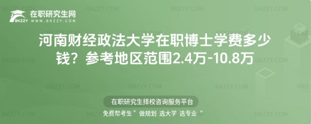 2026ؔWʿWMX؅^2.4f-10.8f