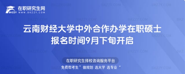 2026ؔWkWTʿrg9Ѯ_