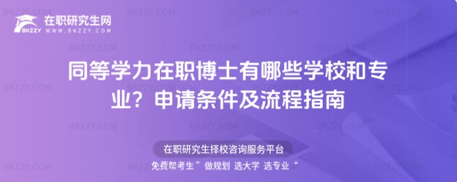 2026ͬȌWʿЩWУ͌IՈlָ