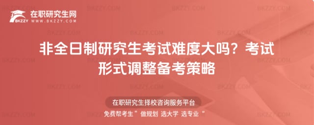 ȫоԇyȴ᣿2026꿼ԇʽ{俼