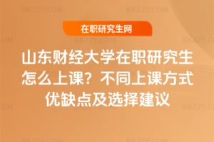 2026ɽ|ؔWоônͬnʽȱcxh