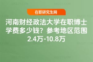 2026ؔWʿWMX؅^2.4f-10.8f