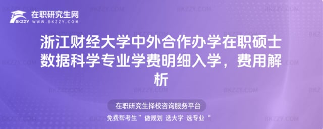 㽭ؔWkWTʿƌWIWM2026WMý