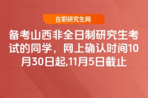 俼2026ɽȫоԇͬWWϴ_Jrg1030,115սֹ