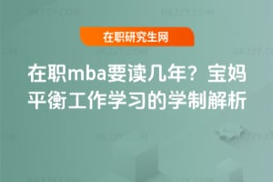 mbaҪxꣿƽ⹤W(xu)(x)ČW(xu)ƽ