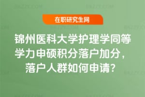 2026\tƴWoWͬȌWTeӷ֣ȺՈ