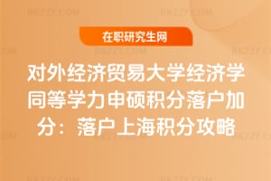 ⽛(jng)Q(mo)״W(jng)WͬȌWTeӷ֣Ϻeֹ