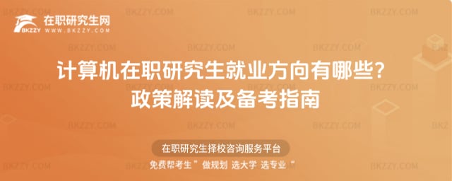 ӋCо͘IЩ2026߽x俼ָ