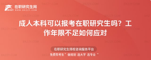 2026˱ƿԈ(bo)о᣿޲Α(yng)