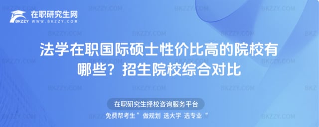 WHTʿԃrȸߵԺУЩ