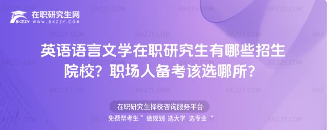 2026ӢZZČW(xu)оЩԺУ˂俼ԓx