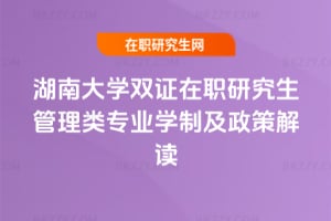 ϴWpCо2026IWƼ߽x