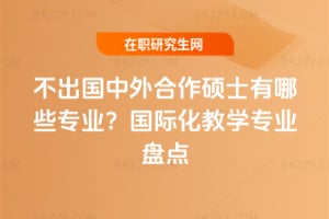 TʿЩI(y)ȞW(xu)I(y)Pc(din)