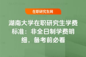 2026ϴWоWM˜ʣȫƌWM俼ǰؿ