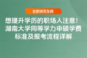 Wvע⣡ϴWͬȌWTWM˜ʼԔ