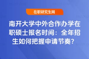 _W(xu)kW(xu)TʿrgȫΰՈ(ji)ࣿ