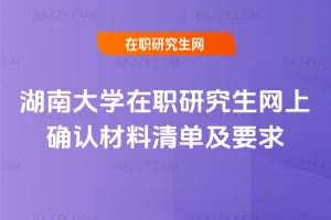 2026ϴWоWϴ_JμҪ